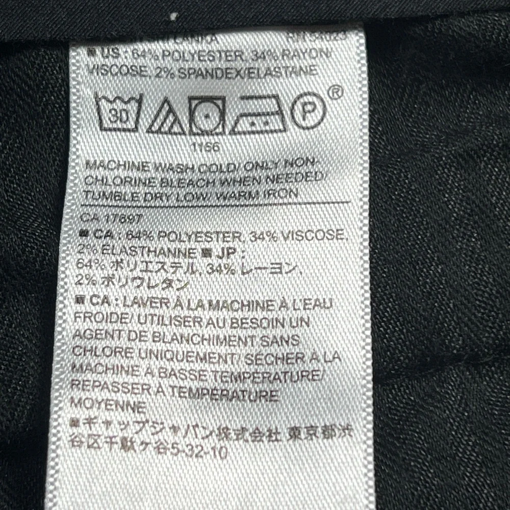 Banana Republic Mens Slim Fit Grey Textured Dress Pants 32x32 Stretch‎ Trousers